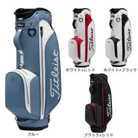 楽天市場】【2/23 1:59まで 全商品P10倍 要エントリー】タイトリスト