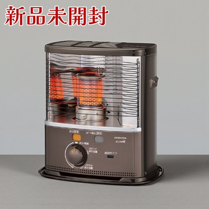 楽天市場】bx-2221yの通販