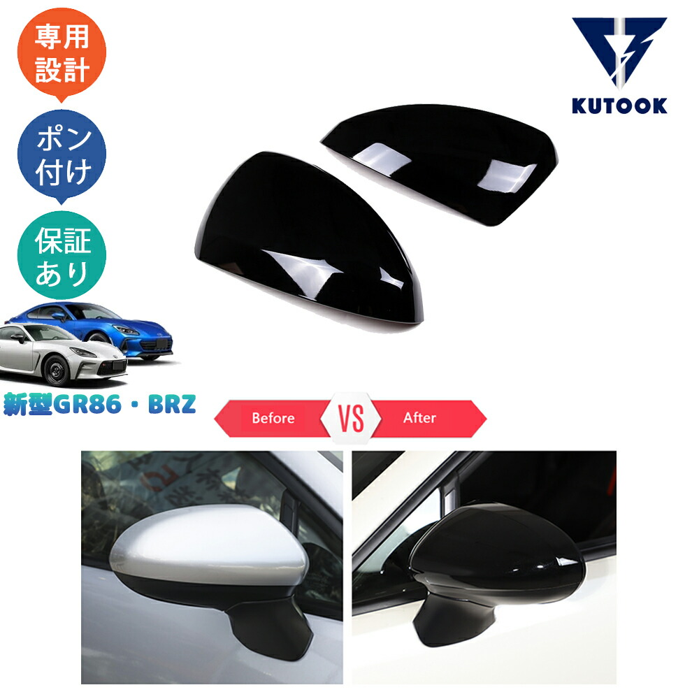 楽天市場】【スーパーセール限定特価 最大70％OFF 最大2,000円クーポン