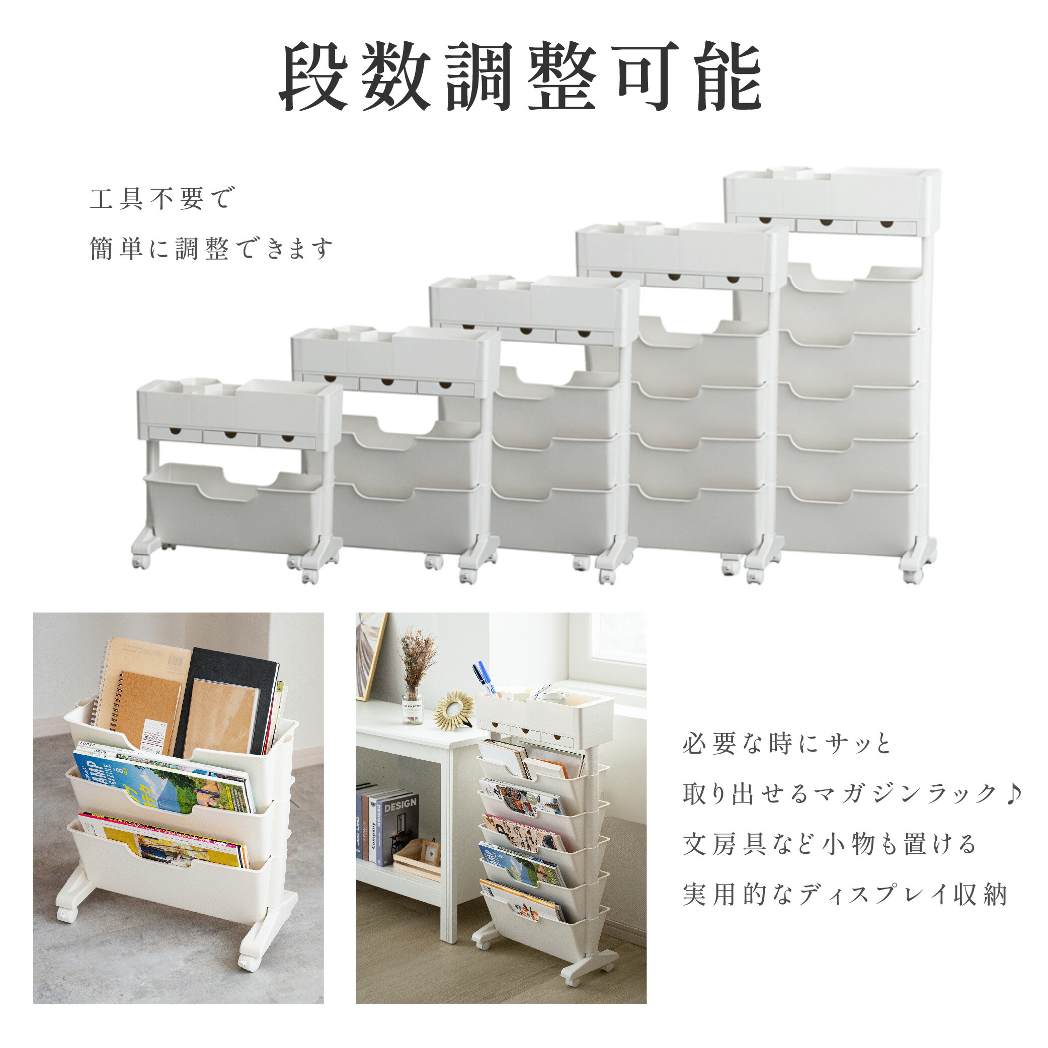 楽天市場】＼50％OFF！期間限定クーポンで／【雑誌掲載】 マガジン