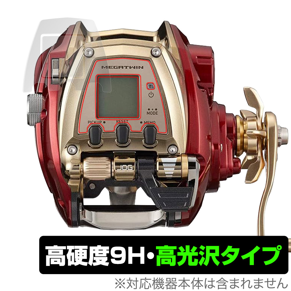 ダイワ 電動リール シーボーグ 600MJ」の人気商品一覧 | 安い商品を