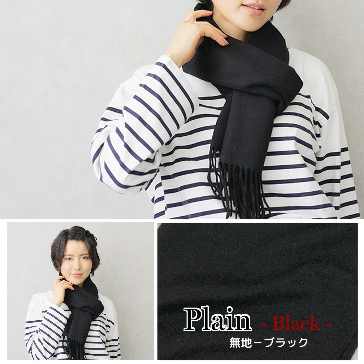 楽天市場】3/1 23:59まで【クーポンで20%OFF】カシミヤブレンド
