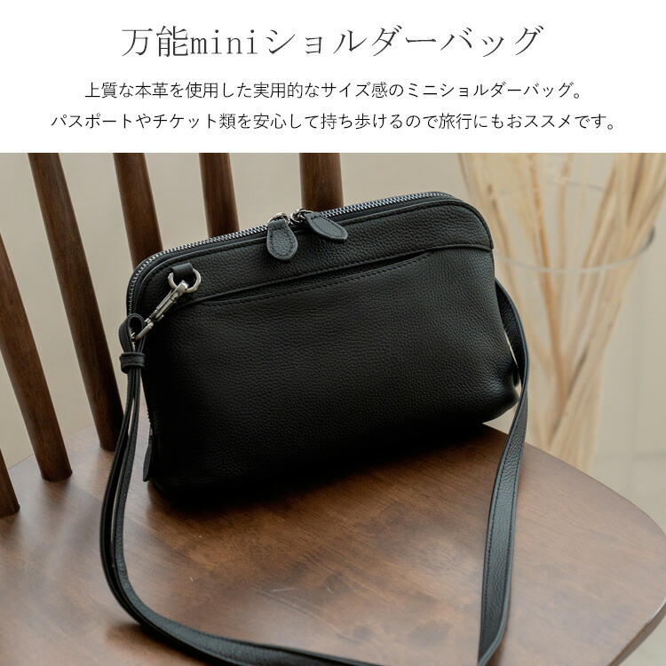 楽天市場】お財布ショルダー レディース 本革 スマホショルダー 財布