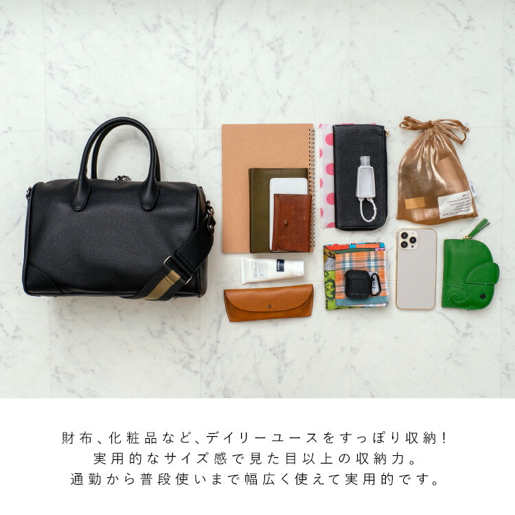 楽天市場】ボストンバッグ レディース 小さめ ミニボストンバッグ