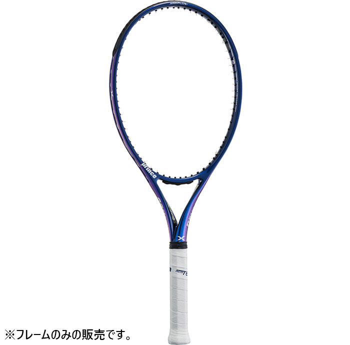 テニスラケット プリンス 255g」の人気商品一覧 | 安い商品を通販