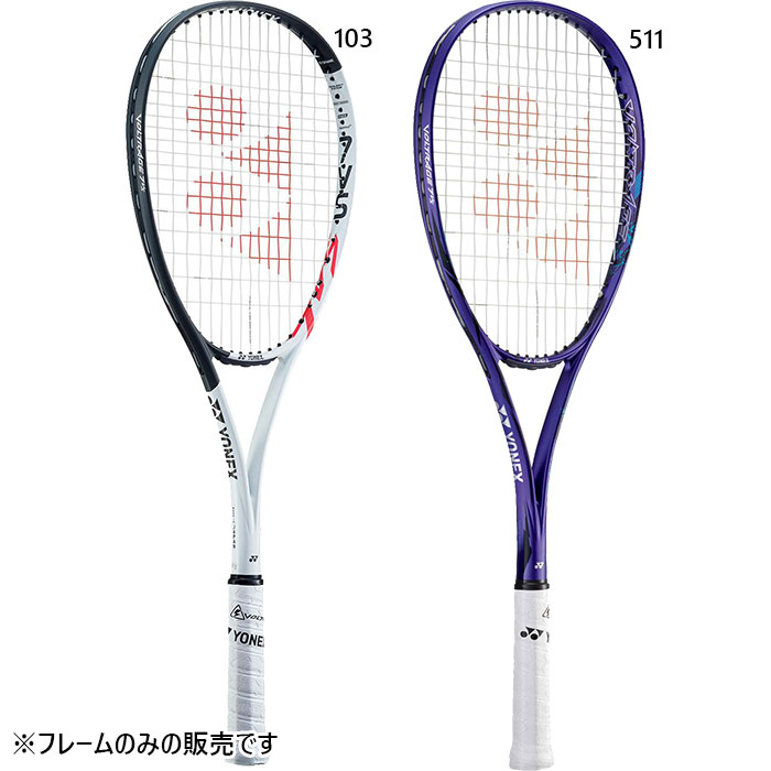 ボルトレイジ7v dragon ボルトレイジ7vs ソフトテニスラケット