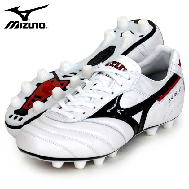 楽天市場】ミズノ MIZUNOモレリア II JAPANサッカースパイクMORELIA