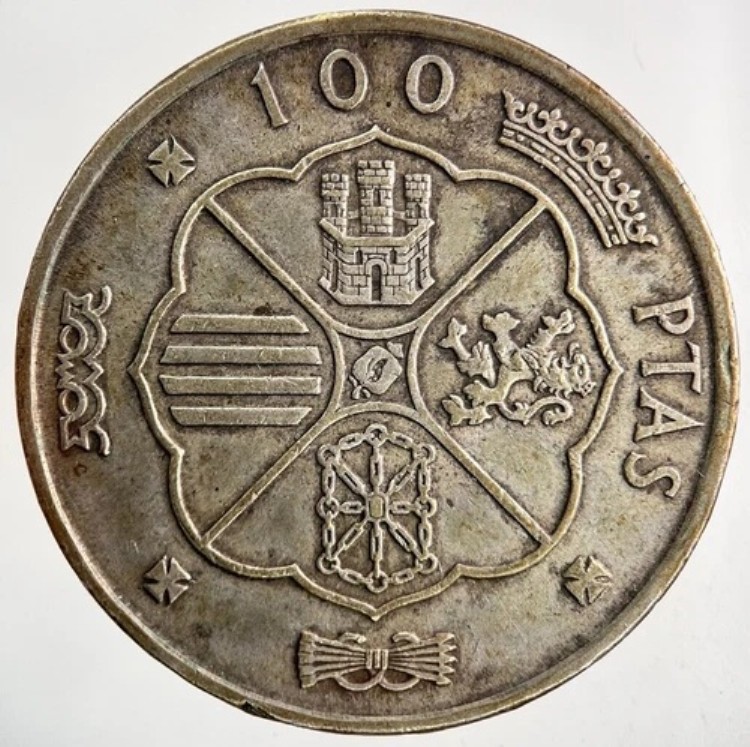 1966年スペイン100ペセタ銀貨｜コレクターズグレード コレクション