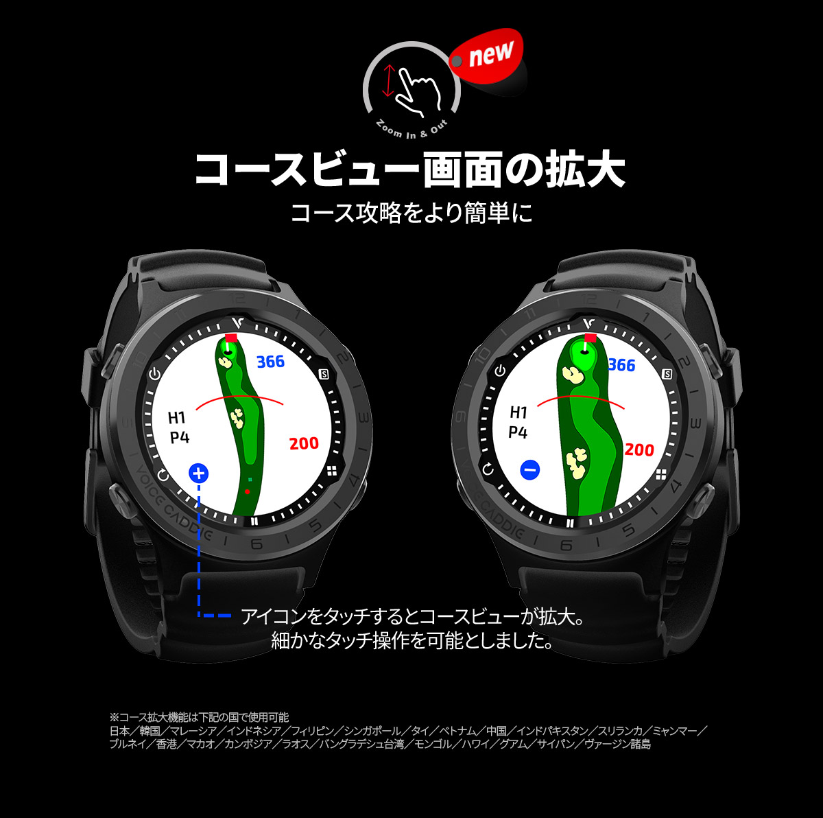 楽天市場】【ポイント10倍】ボイスキャディ A3 腕時計 GPSゴルフ距離計