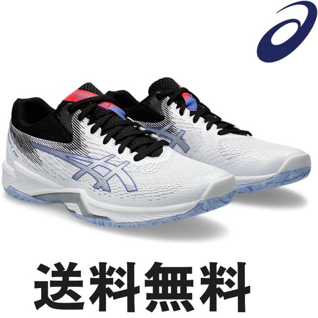 楽天市場】アシックス asics バレーボールシューズ【送料無料】V-SWIFT