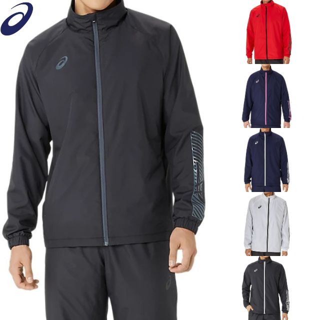 楽天市場】【送料無料】ASICS アシックス ウィンドブレーカー 2031E745