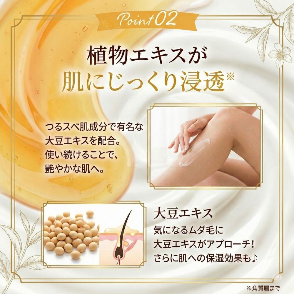 楽天市場】【楽天1位】ボディクリーム 保湿 大容量 290g はちみつ 顔