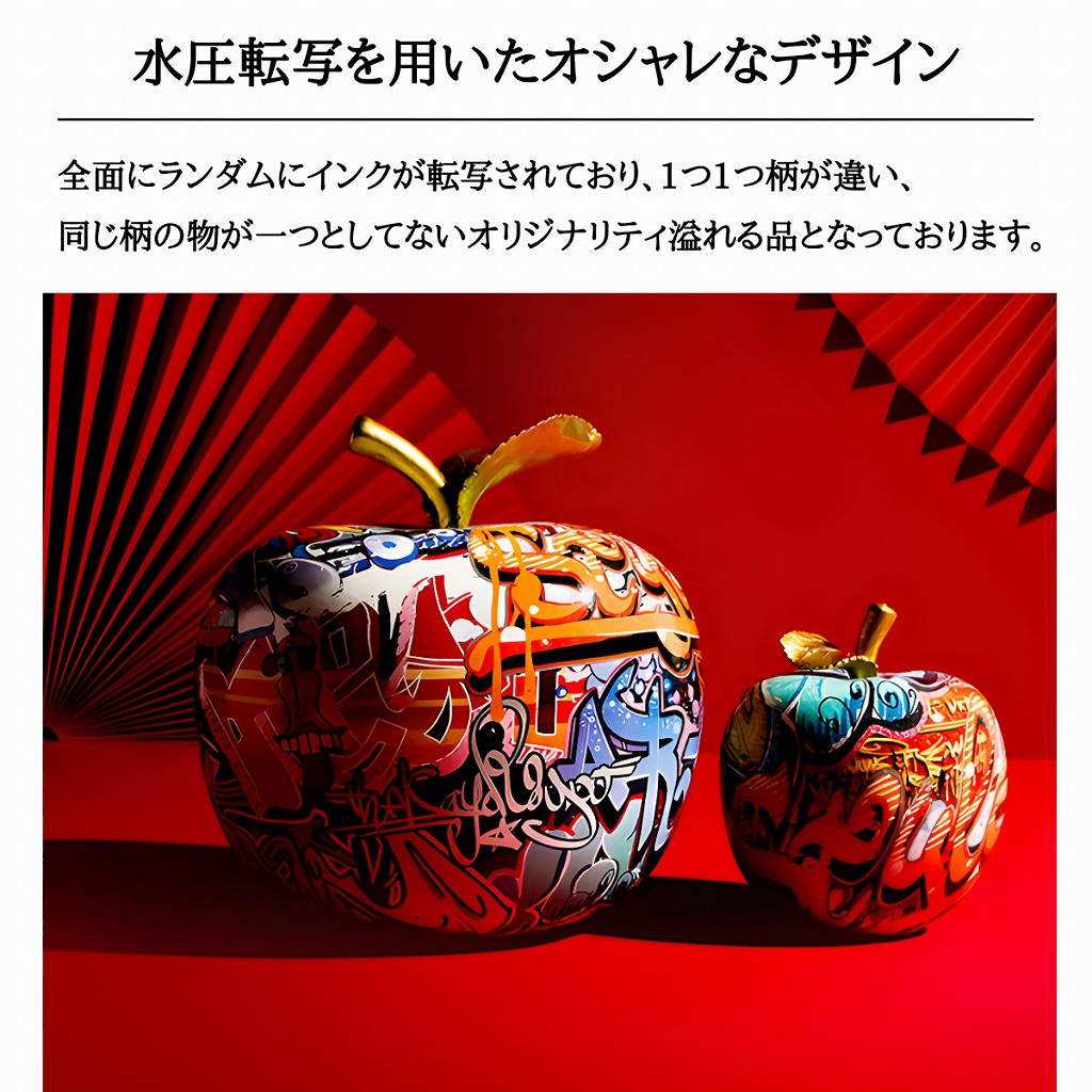 楽天市場】【全品最大P23倍！19日20時〜】オブジェ モダン 雑貨 置物