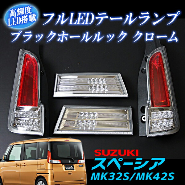 stmk32spa-3l-cc02.jpg