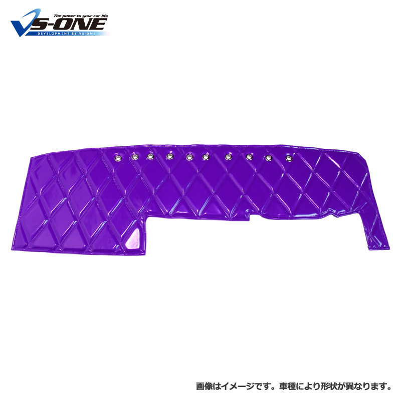 楽天市場】ダッシュマット + ハンドルカバー 2HL ファイブスター ギガ