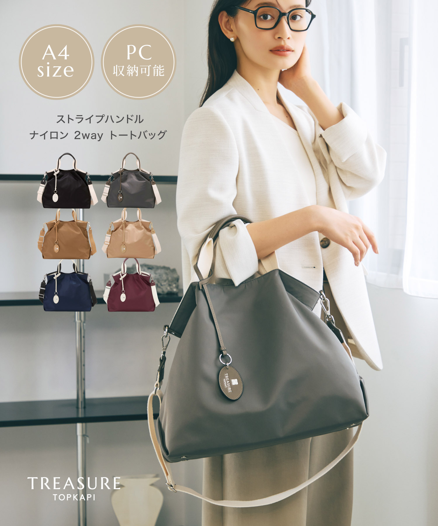 楽天市場】【対象商品10%OFFクーポン：2/18 0:00〜2/25 23:59