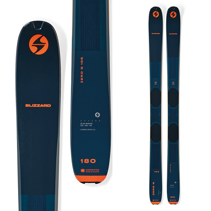 ブリザード+G3/ZERO G 108+ION 12/178cm/スキー ブリザード+G3/ZERO G