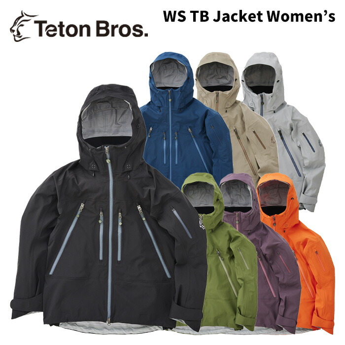 ティートンブロス TB ジャケット Sサイズ 楽天市場】Teton Bros. - TB