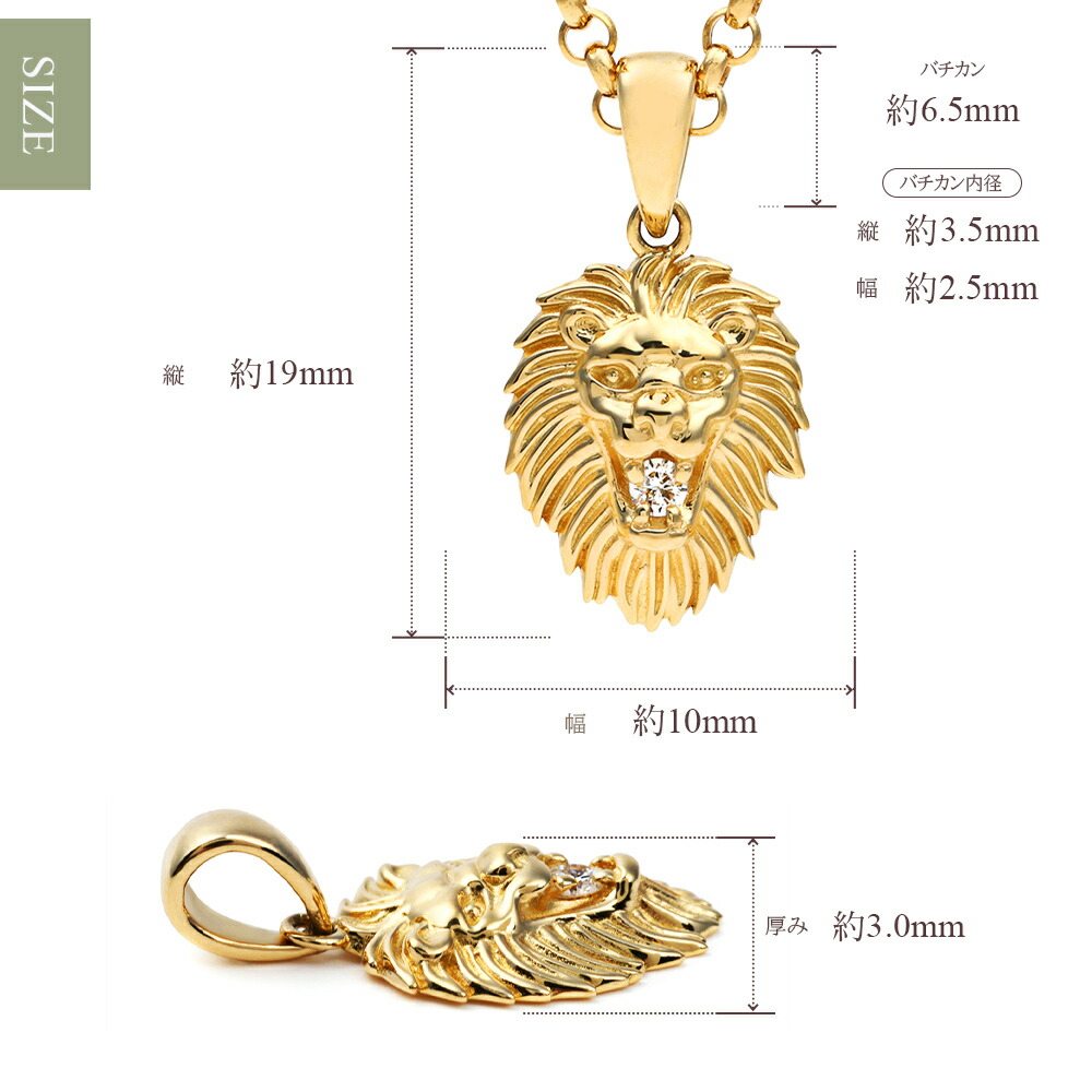 楽天市場】18金 メンズ ネックレス 18K イエローゴールド ダイヤモンド