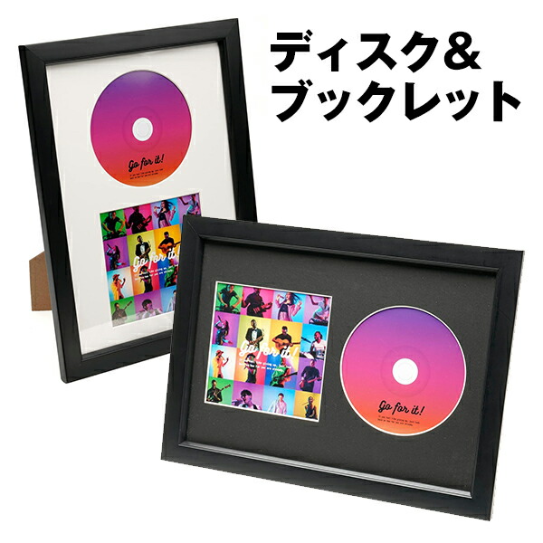 楽天市場】受発注商品 CD ディスプレイ フレーム ディスク