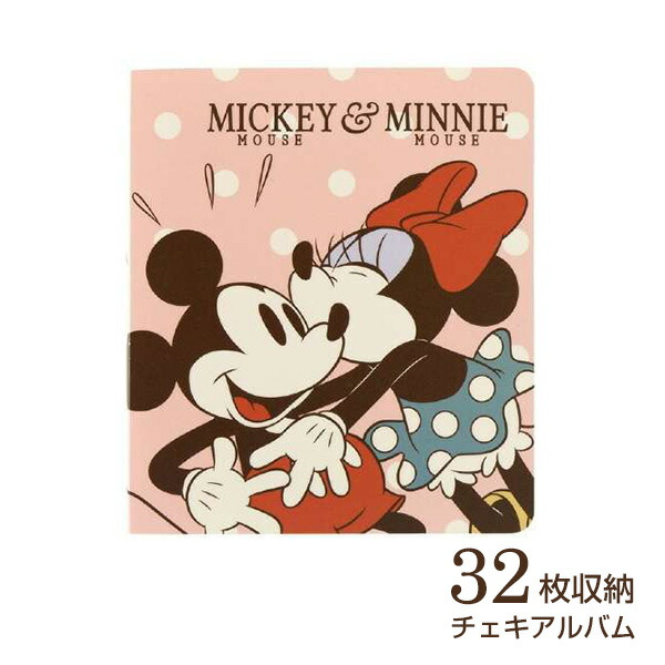 楽天市場】フジカラー ディズニー チェキアルバム 32枚収納 ミッキー