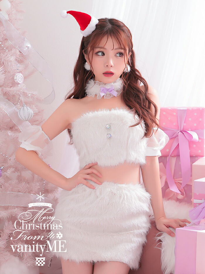 3点セット】vanityME ホワイトクリスマスドレス サンタ クリスマス 3点