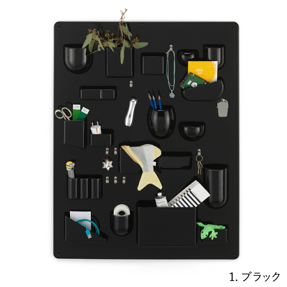 楽天市場】【全4色 2サイズ】Vitra（ヴィトラ） ウーテンシロ RE（Uten