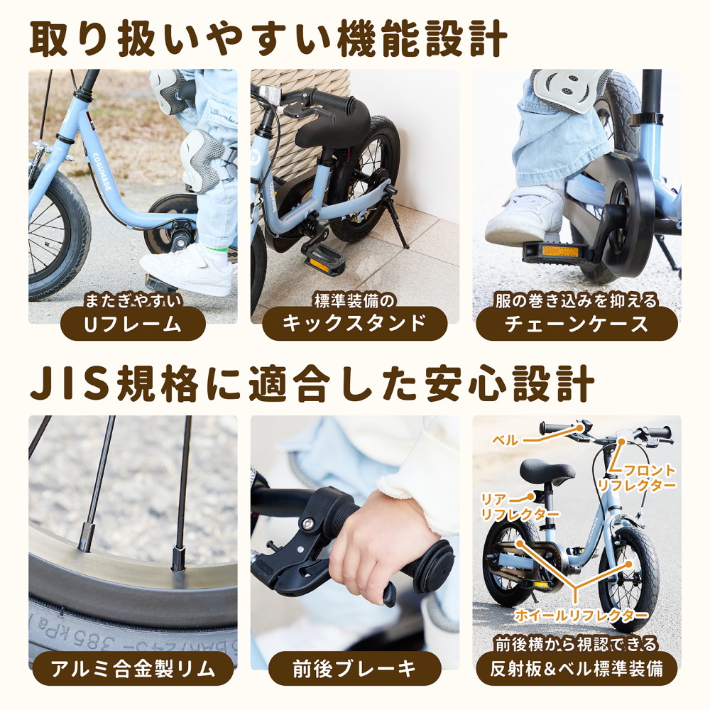 楽天市場】こぐまでバイク キックバイク 2歳 3歳 4歳 5歳 6歳 子供
