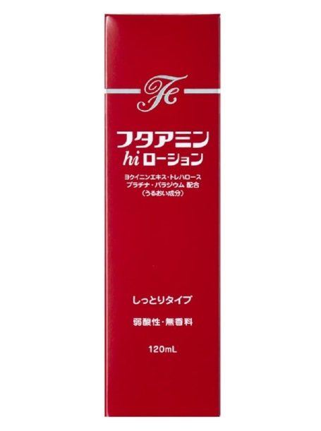 楽天市場】フタアミンローションの通販