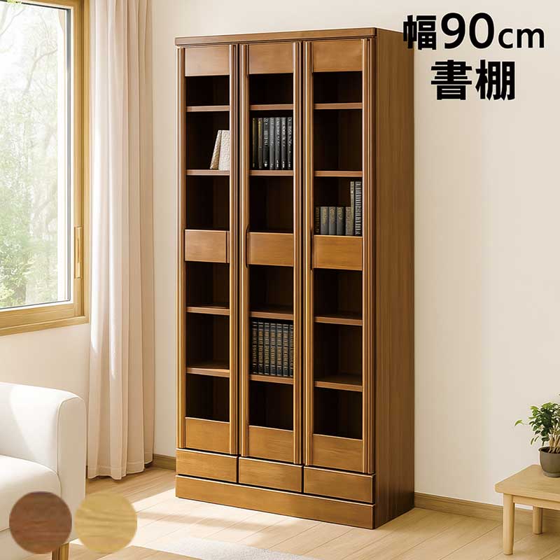 楽天市場】【マラソン期間中全品ポイント10倍】書棚 ガラス扉 完成品
