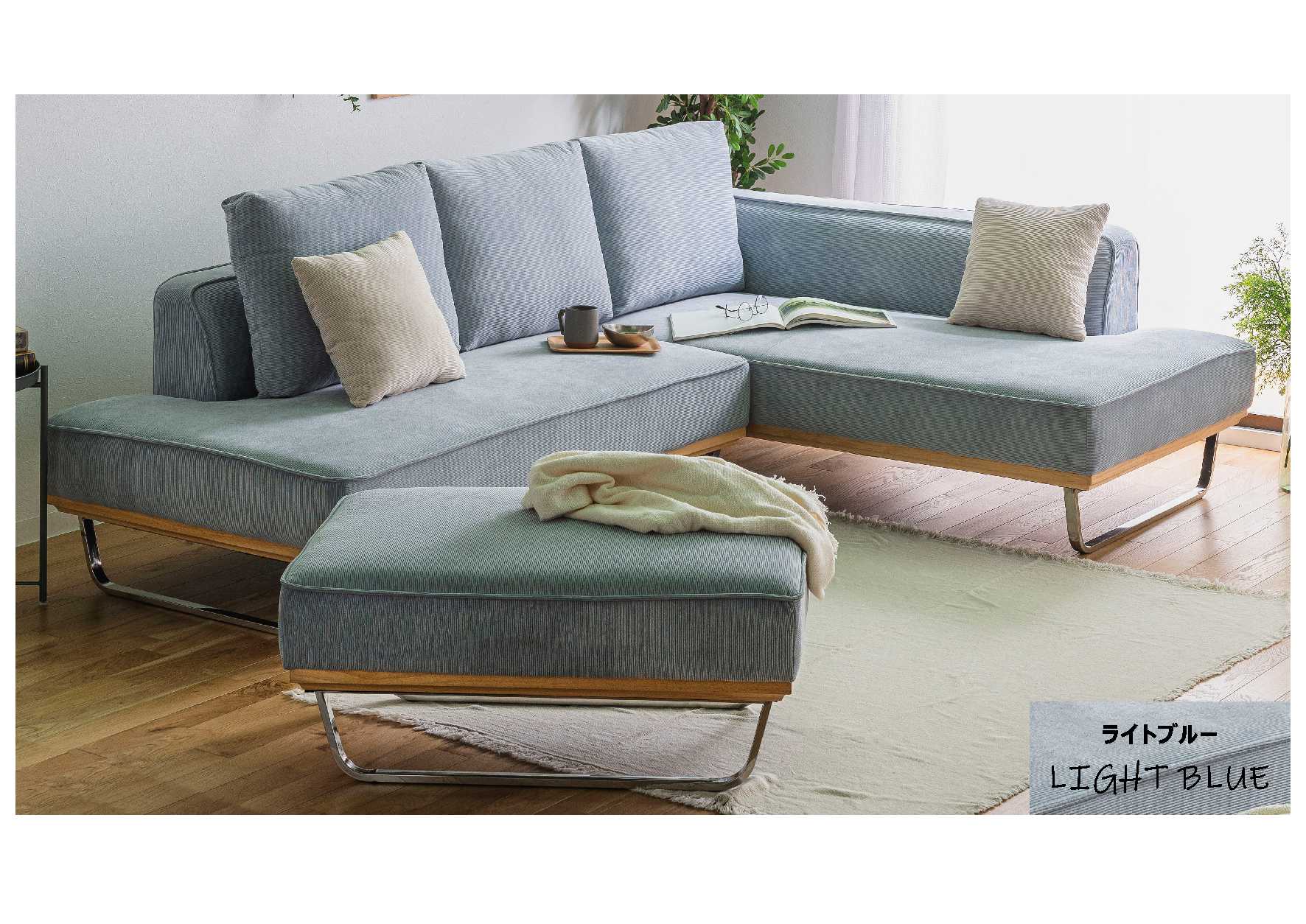 楽天市場】nジョルディ カウチソファー コーナーソファ カウチソファ