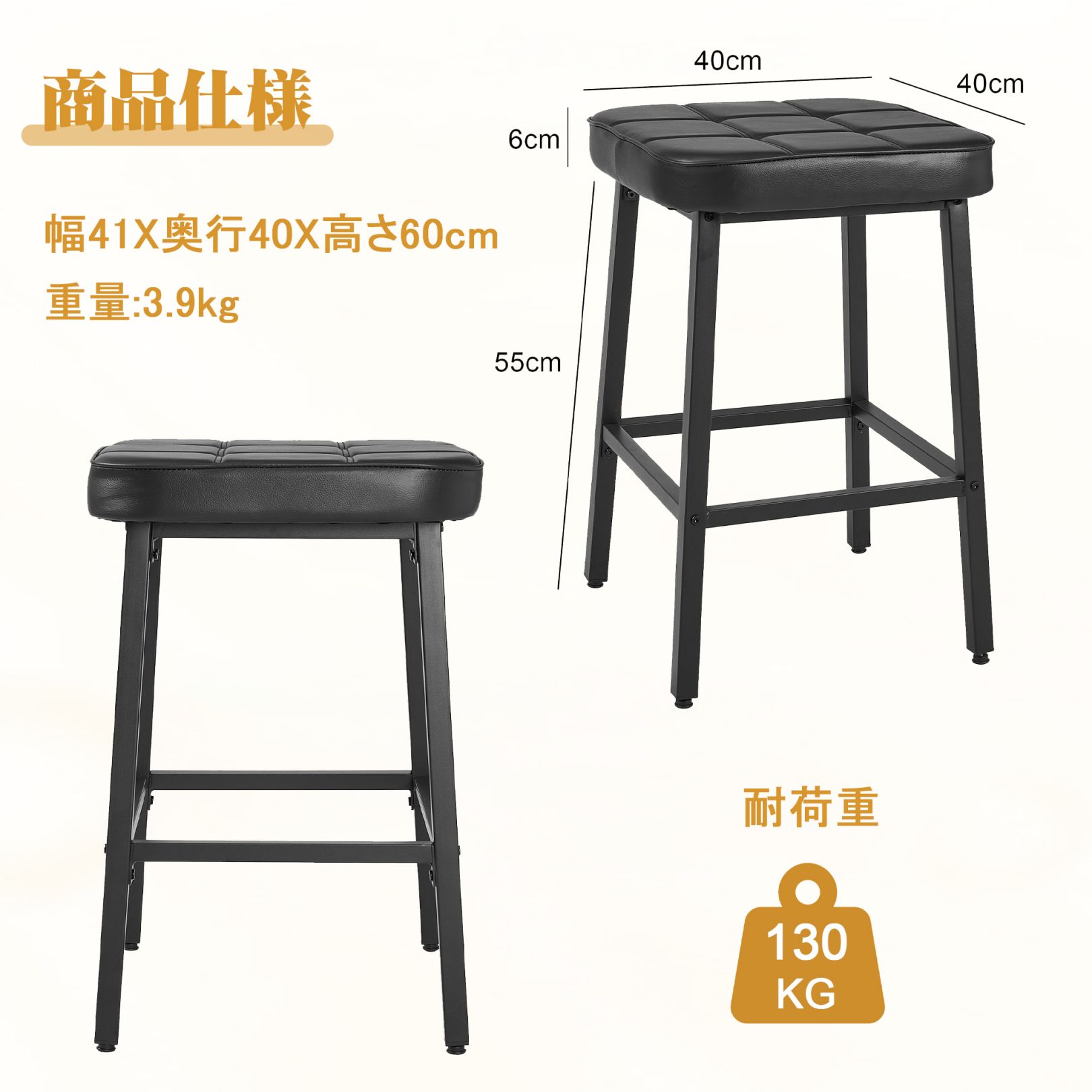 楽天市場】【全品5％OFFクーポン & P7倍】カウンターチェア バーチェア