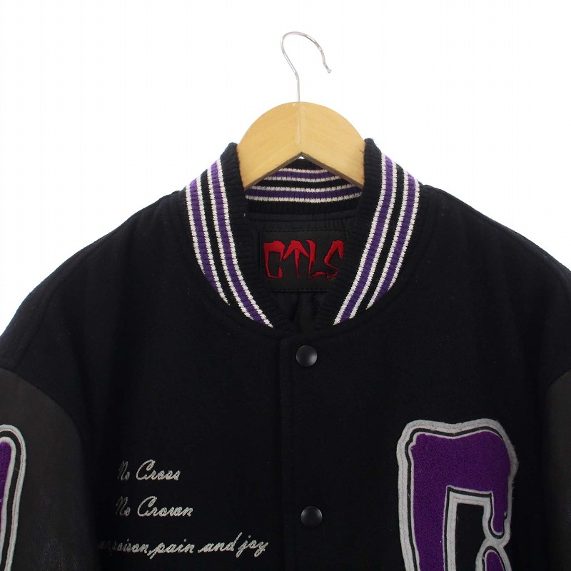 楽天市場】【中古】カタリスト CVTVLIST 23SS crew university jacket