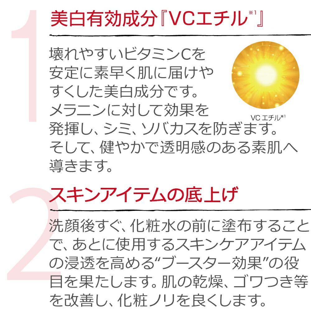 楽天市場】＼お買い物マラソン限定 ポイント10倍／PE ザ ホワイト