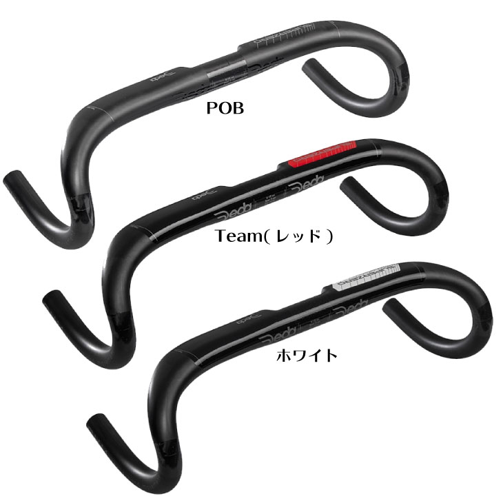Deda Superzero カーボン ハンドルバー ステム 【公式通販】