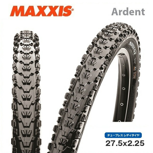 楽天市場】MAXXIS マキシス TIRE クリンチャータイヤ Ardent