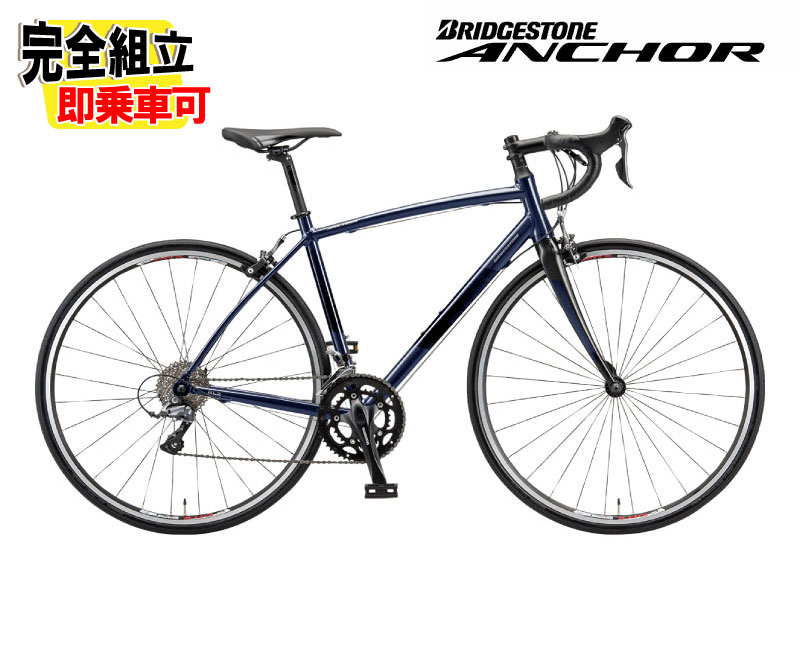 楽天市場】2026 BRIDGESTONE ANCHOR ブリヂストン アンカー RL3 DROP