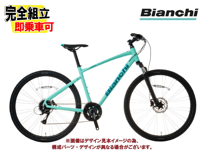 ビアンキ C.Sport クロスバイク ブラック 43サイズ 定価7万値下げ