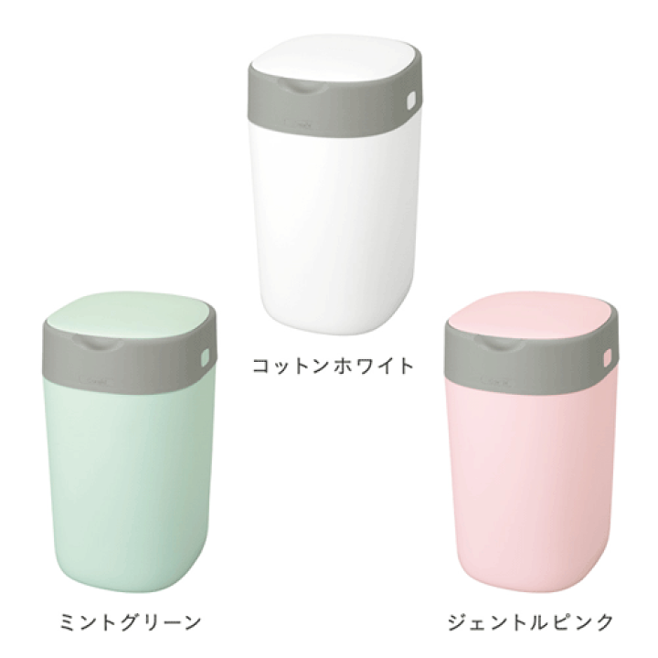 楽天市場】コンビ 紙おむつ処理ポット 強力防臭抗菌 おむつポット