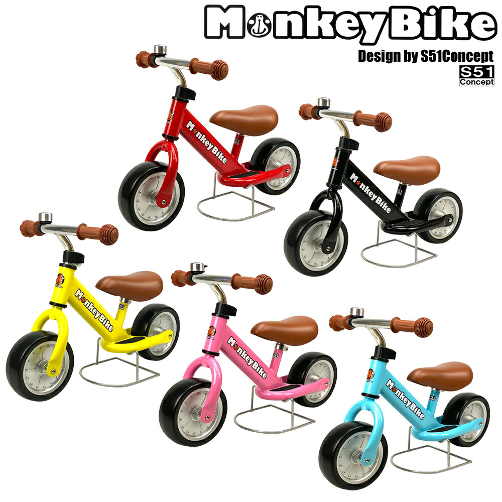 楽天市場】アイデス D-Bike Master 12 （ディーバイクマスター 12