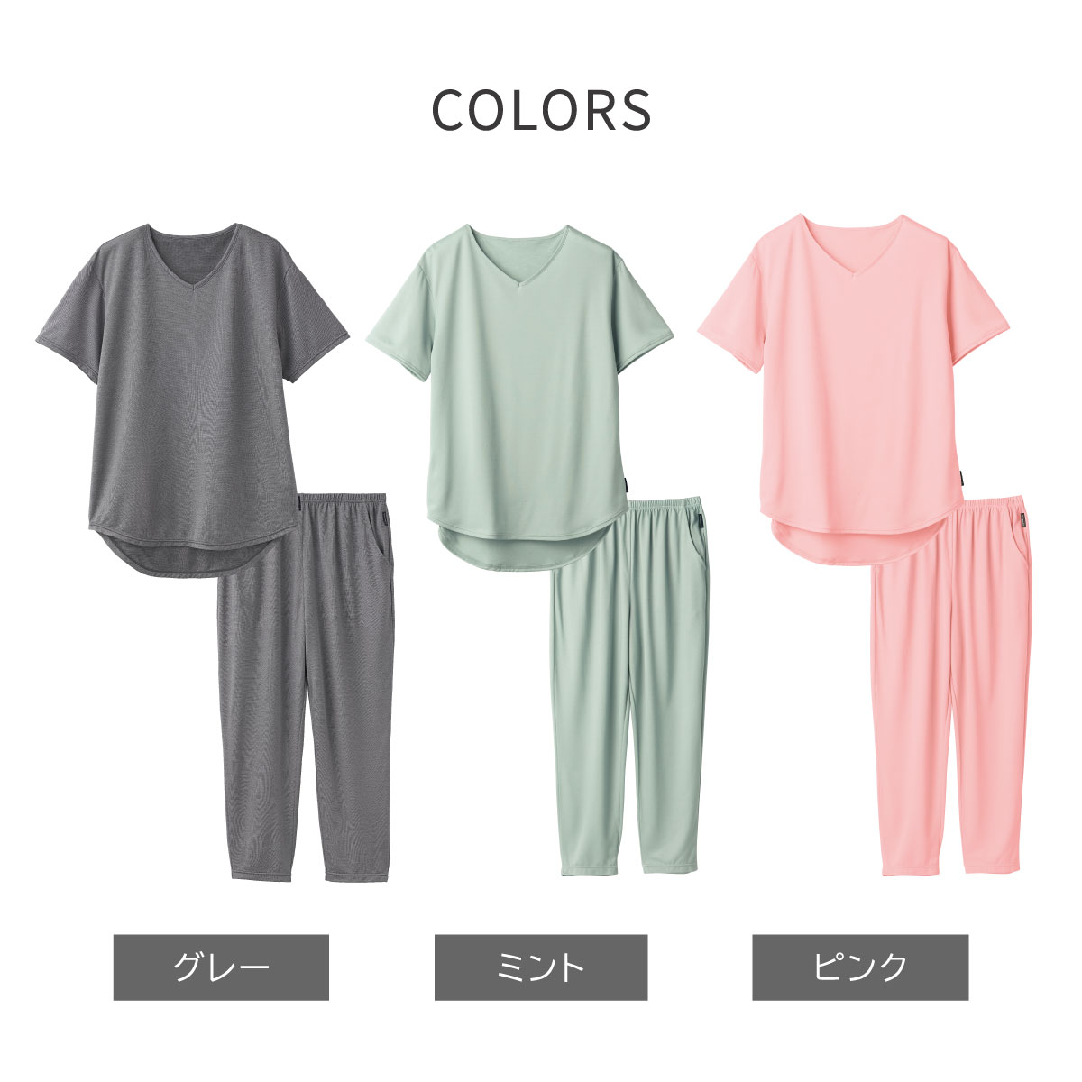 楽天市場】【P10倍マラソン終了まで】ベネクス リカバリーウェア