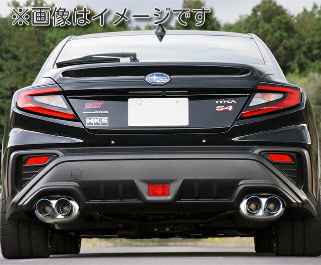 車用マフラー s4 hks wrx」の人気商品一覧 | 安い商品を通販サイトから