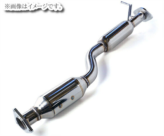 楽天市場】rx8 触媒ストレートの通販