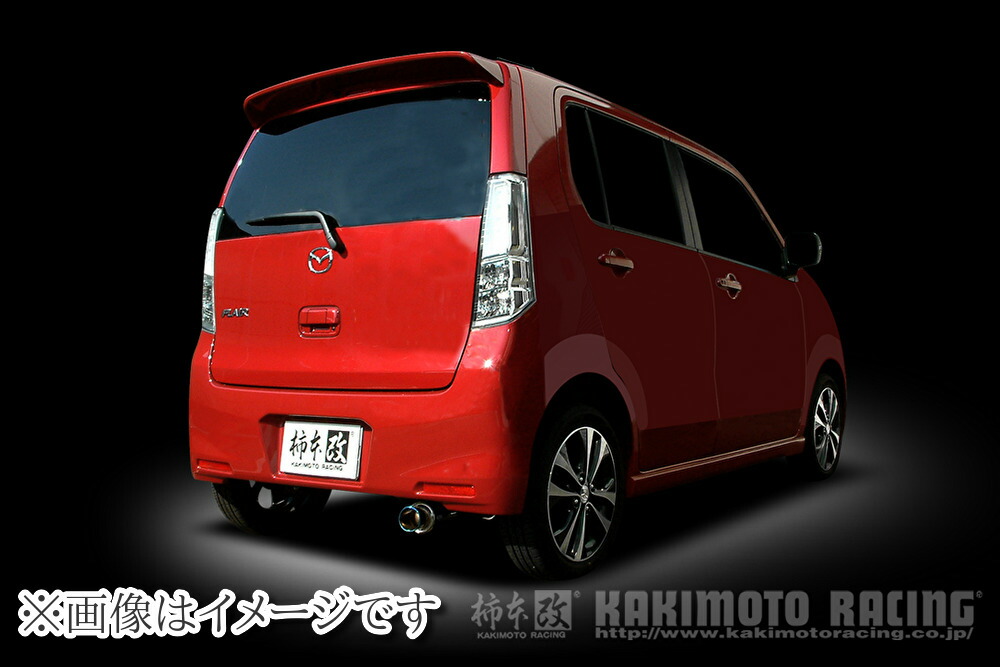 楽天市場】【個人宅発送可能】柿本 GTbox 06&S マフラー スズキ