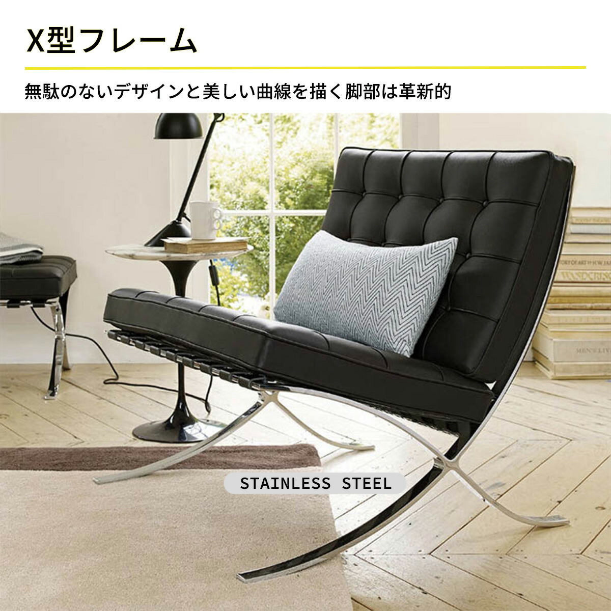 楽天市場】VeroMan バルセロナチェア ソファ ボタン留め 一人掛け