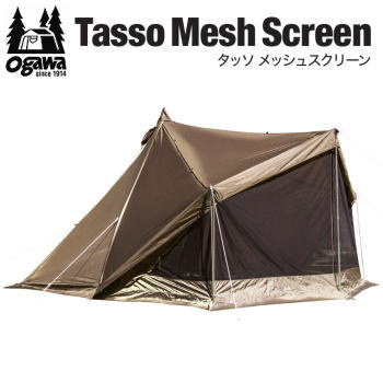 楽天市場】【最大半額＋全品P2倍！19日20時から】キャンパル メッシュ