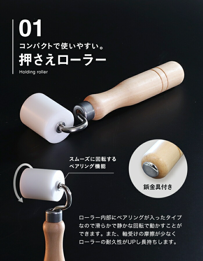 楽天市場】フロアタイル 道具 セット 貼りセット__dg-set-ftile