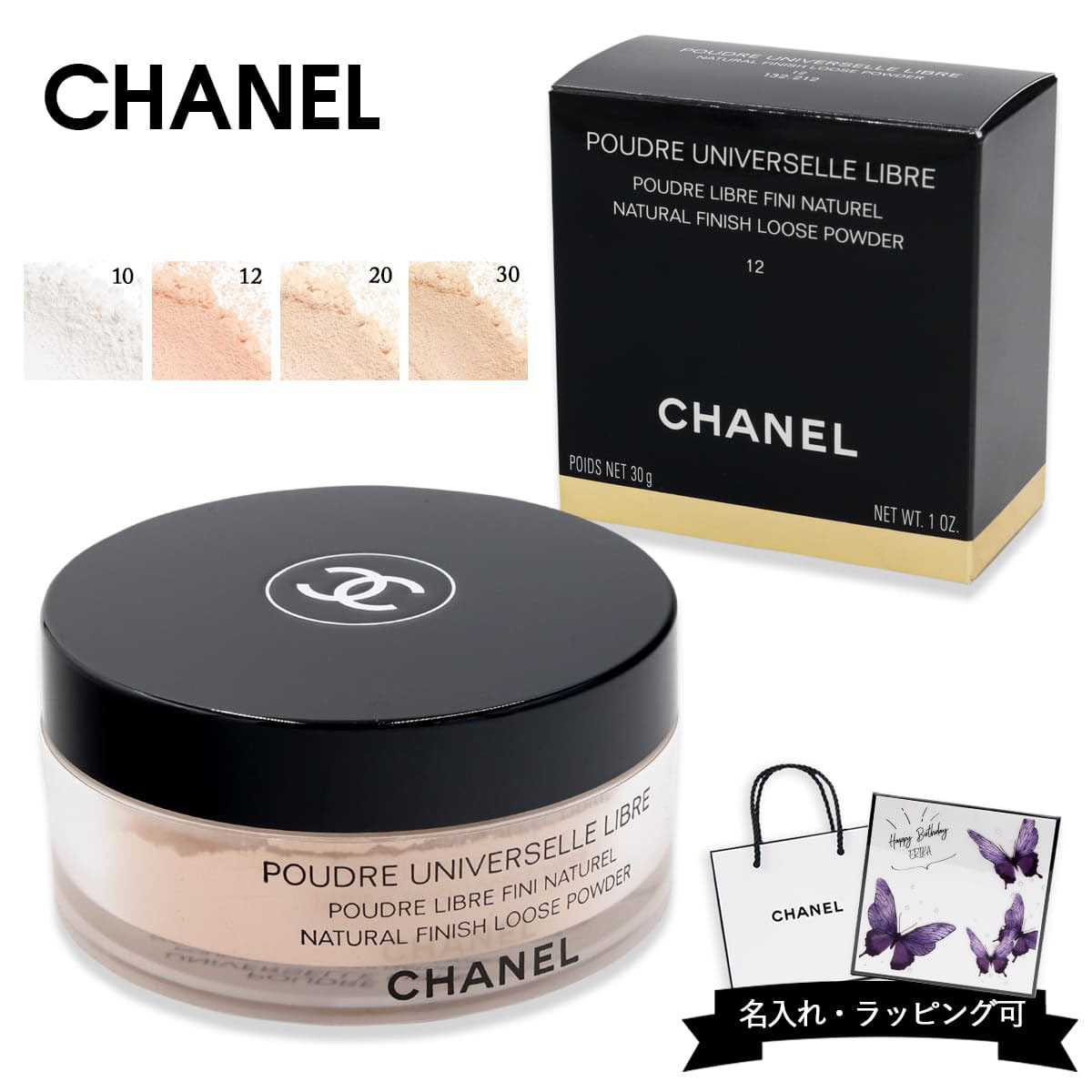 cosme-097.jpg