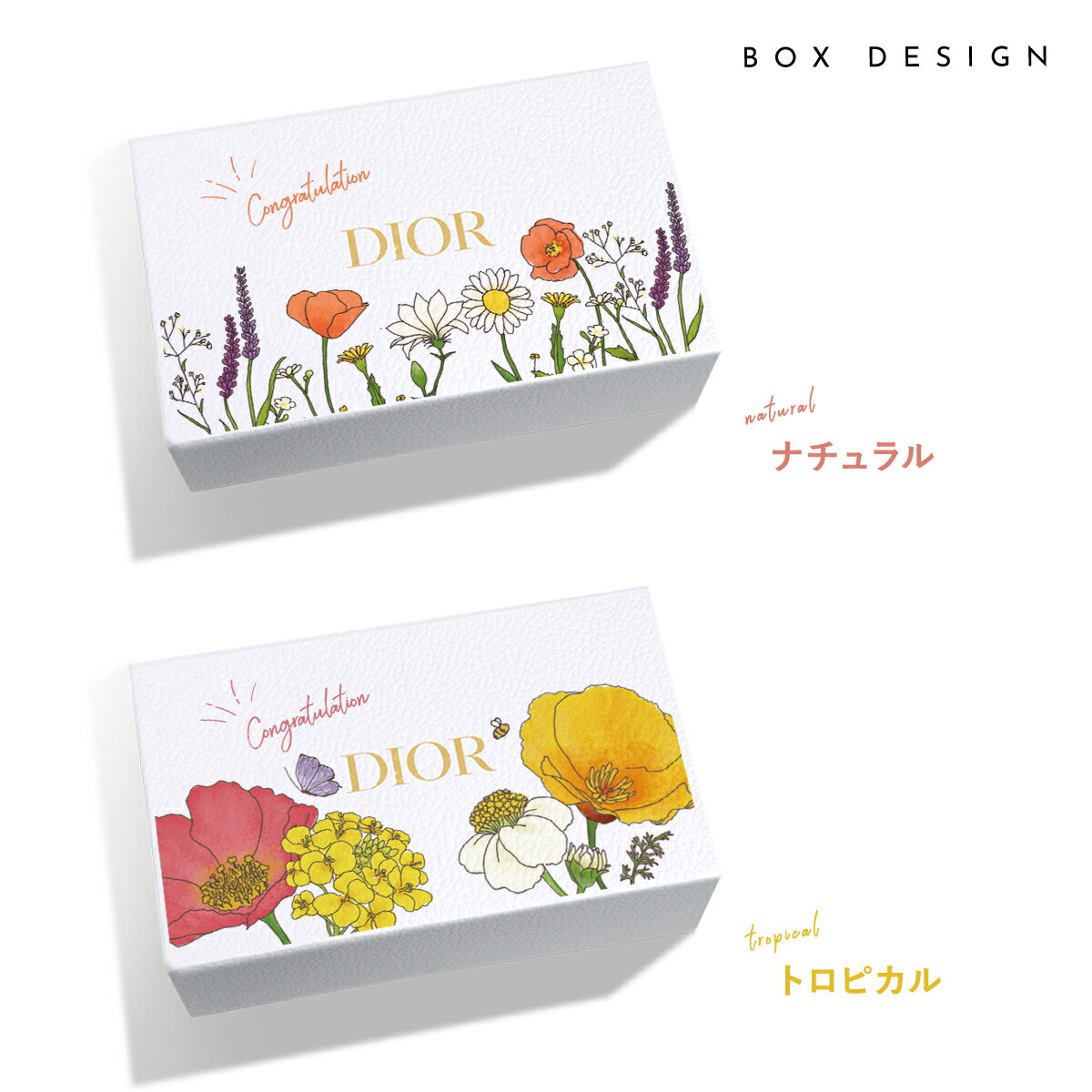 楽天市場】【P3倍】Dior ディオール ハンドクリーム ハンドジェル
