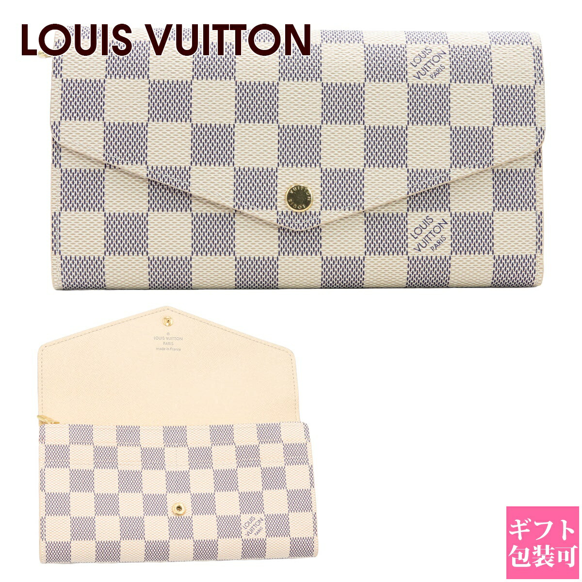 ルイ・ヴィトン(LOUIS VUITTON) ダミエ・アズール(Demier Azur) メンズ